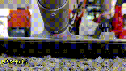 揚子工業(yè)吸塵器C7：粉塵克星